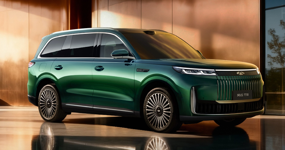 四十三號(hào)店-奇瑞風(fēng)云